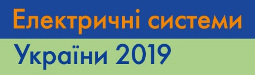 Bezpeka 2019 eeab0fc38f48c755 255
