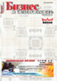 bsm 2003 5 obl