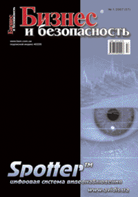 Oblojka 2007 1