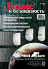 Oblojka 2007 2