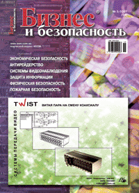 Oblojka2007 3