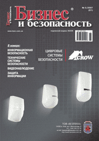 Oblojka2007 5
