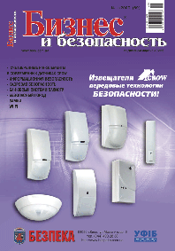 Oblojka2009 1