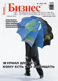 oblojka2010 1