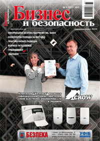 oblojka2011 2