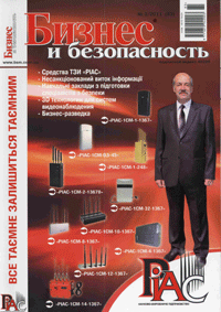 oblojka2011 3