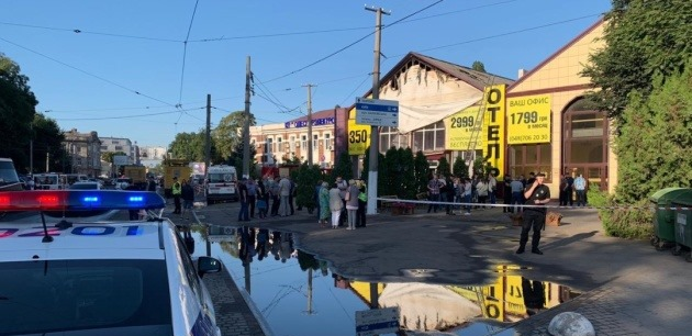 odessa pojar 12019916800 n
