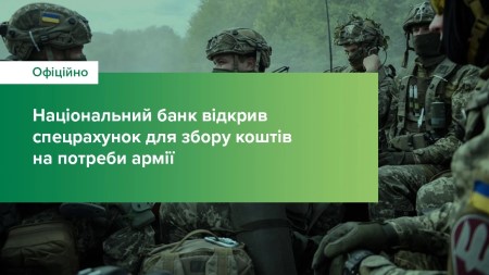 1280X720 army