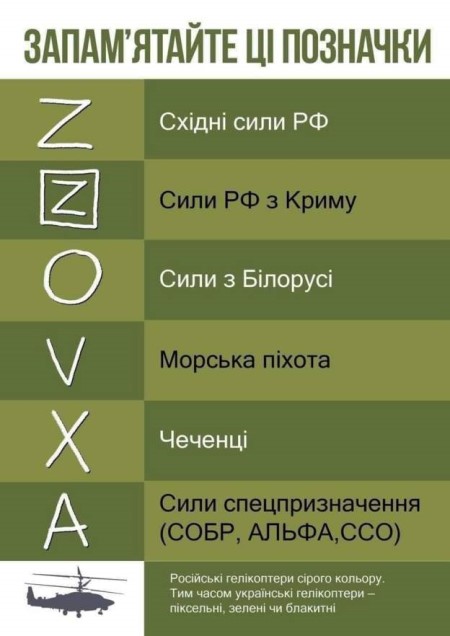 znaki 8451b3bf 3361 4c16