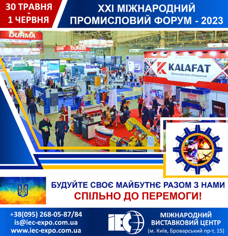 prf fb 23 post 450 2023
